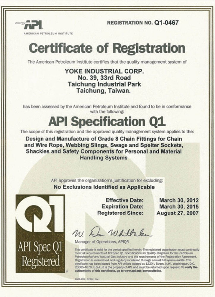 /onecol/cms/49/yoke-cert-1gr.jpg